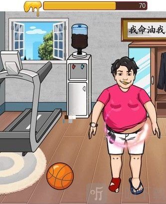 汉字找茬王偶像改造怎么过 偶像改造帮助大郎去油腻攻略