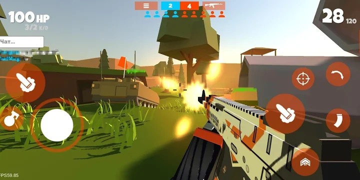 fanofguns