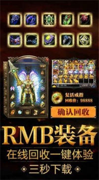 古惑仔传奇雄霸套装