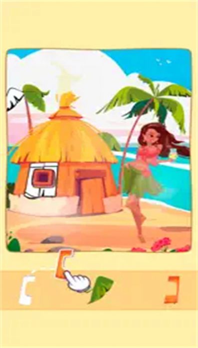 美术大师着色书