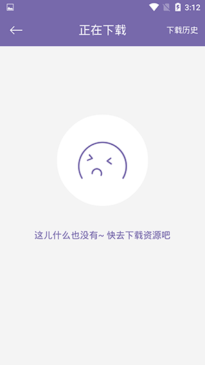 磁力多磁力工具