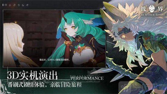 彼界面具详细推荐 强势面具哪些值得推荐