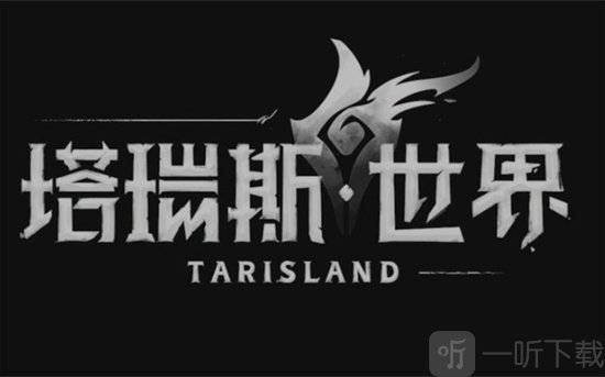 塔瑞斯世界牧师天赋如何选择 牧师天赋怎么样