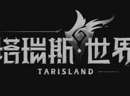 塔瑞斯世界牧师天赋如何选择 牧师天赋怎么样
