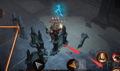 暗黑破坏神不朽镜子折射怎么玩 镜子折射玩法攻略