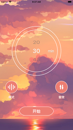 轻聆纯音乐