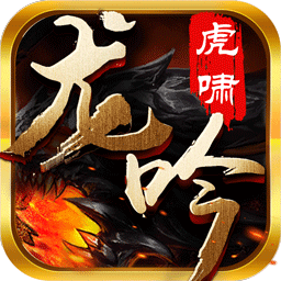 传奇100s