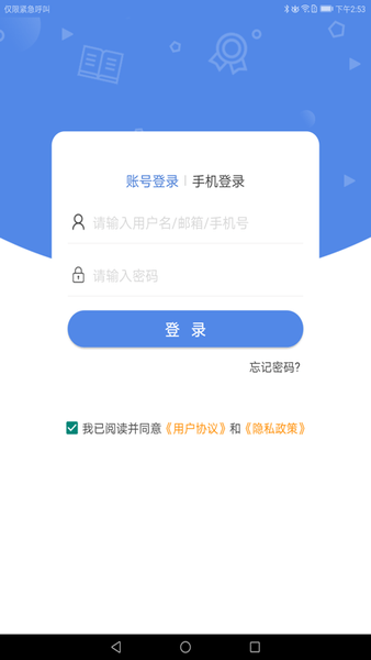 奇点研究性