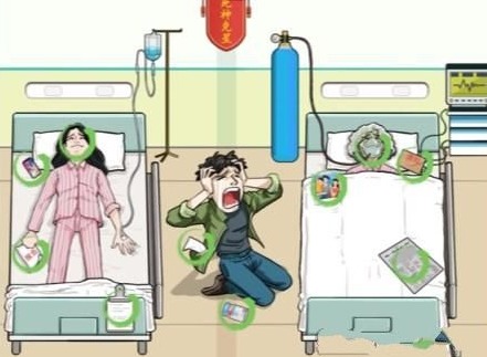 汉字找茬王救命良药怎么过 如何使用药物关卡攻略