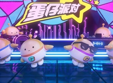 蛋仔派对蛋仔激光枪在哪 蛋仔派对蛋仔激光枪位置攻略