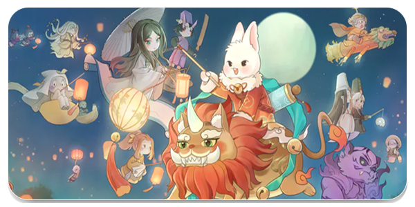 适合过年玩的游戏