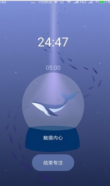 听也