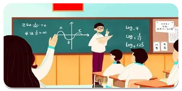 东软智慧教学