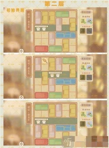 桃源深处有人家悟证若五日怎么过 悟证若五日通关攻略