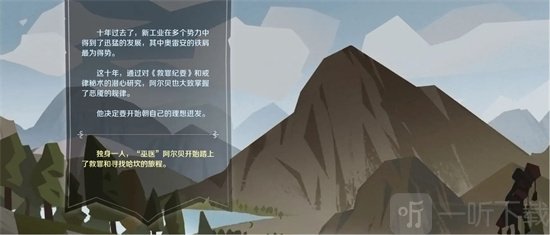 因狄斯的谎言卡尔玛双子卡牌如何完成任务 双子卡牌任务完成方法介绍