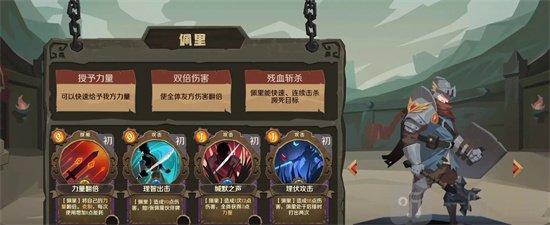 因狄斯的谎言卡尔玛双子卡牌如何完成任务 双子卡牌任务完成方法介绍