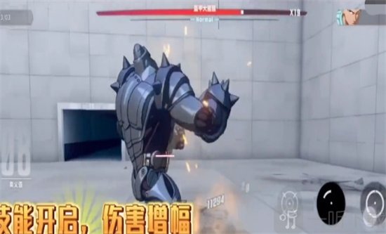 一拳超人世界埼玉睡梦英雄技能有什么 睡梦埼玉技能讲解