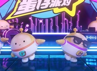 蛋仔派对蛋仔激光枪获得方法 蛋仔激光枪位置介绍