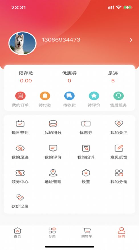 DK高尔夫