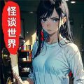 name