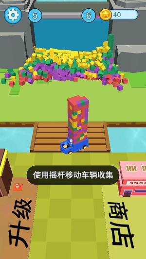 破坏大师