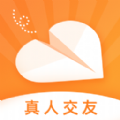 心相依