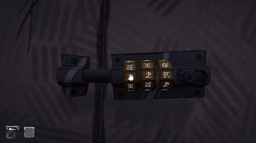 How Escape2