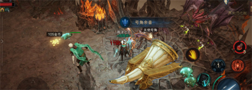 暗黑破坏神不朽号角余音怎么触发 号角余音触发攻略
