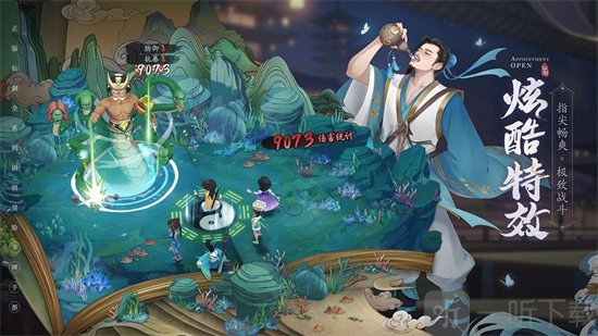 新仙剑奇侠传之挥剑问情邀约侠客阵容介绍 邀约侠客角色详细分析