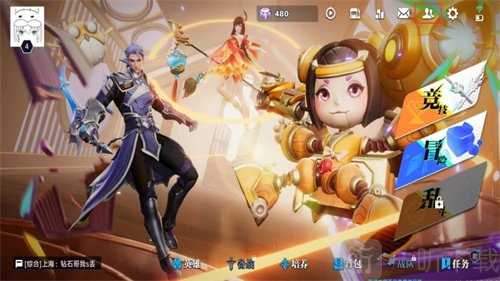 星之破晓制作国队详细操作介绍 制作国队都要什么条件