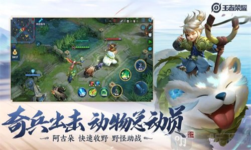 星之破晓制作国队详细操作介绍 制作国队都要什么条件