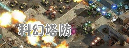 幻塔最强武器都有什么 武器排行榜详细介绍