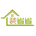 裝省省招工