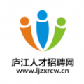 廬江人才招聘網