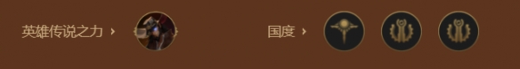 金鏟鏟之戰s9挑戰暗影卡莉斯塔陣容怎么出 挑戰暗影卡莉斯塔陣容攻略