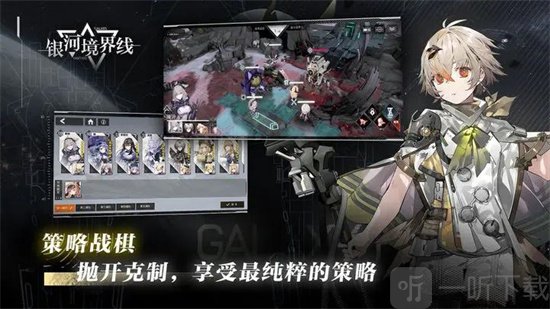 银河境界线知更鸟如何操作 知更鸟打法详细讲解