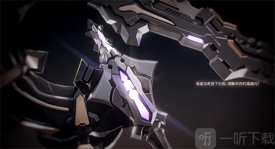 银河境界线知更鸟如何操作 知更鸟打法详细讲解