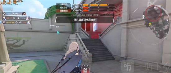 卡拉彼丘心夏技能有什么 心夏角色技能详细讲解