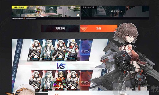 卡拉彼丘白墨技能有什么 白墨角色技能详细讲解