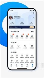 地測云