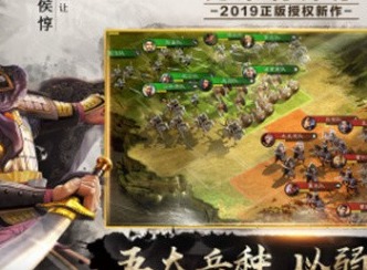 三国志战略版奋突战法用法 奋突战法如何用