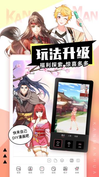 点点轻阅读
