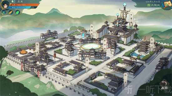 觅长生最强流派介绍 最强流派如何搭配