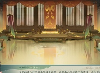 觅长生逆天造化解锁方法 逆天造化如何解锁