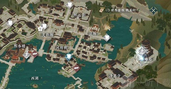 逆水寒心眼无量道具如何获得 心眼无量获得方法