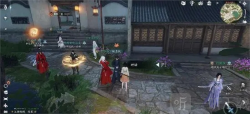 逆水寒手游平天门怎么进 平天门加入方法介绍