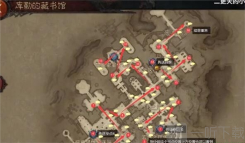暗黑破坏神不朽九头蛇怎么召唤 九头蛇召唤攻略