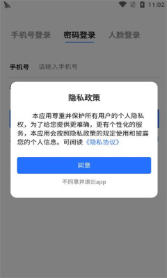 绿喵生活