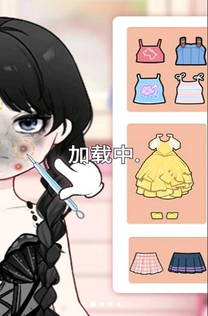 DIY大師
