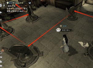 逆水寒手游岁月神偷朝花夕拾任务怎么过 岁月神偷朝花夕拾攻略